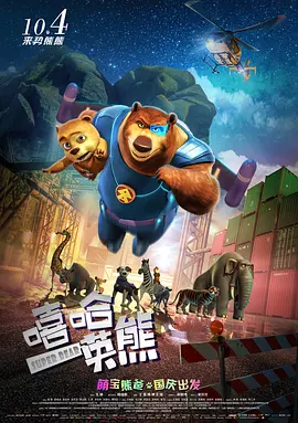 成人黄色大片