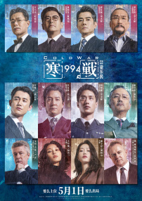 久久精品国产亚洲沈樵